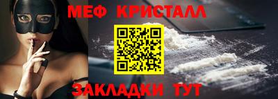 гашишное масло Среднеуральск