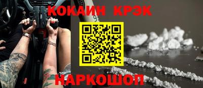 гашишное масло Среднеуральск