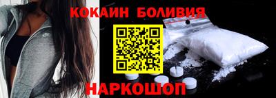 гашишное масло Среднеуральск