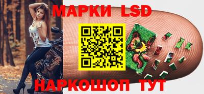 гашишное масло Среднеуральск