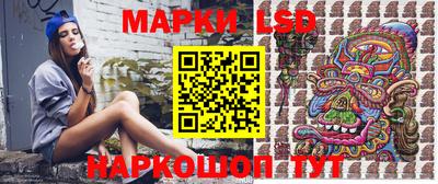 гашишное масло Среднеуральск