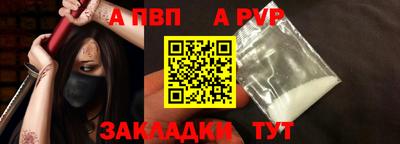 гашишное масло Среднеуральск