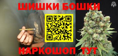 гашишное масло Среднеуральск