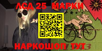 гашишное масло Среднеуральск