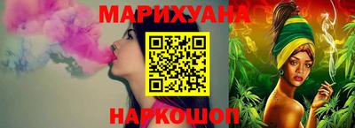 первитин Старая Купавна