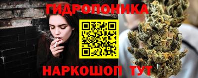 гашишное масло Среднеуральск