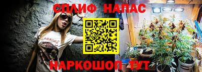 первитин Старая Купавна