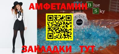гашишное масло Среднеуральск