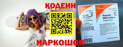 гашишное масло Среднеуральск