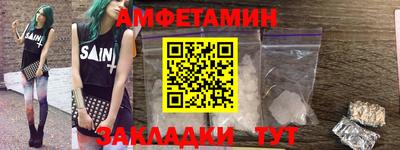 гашишное масло Среднеуральск
