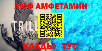 мескалин Ставрополь