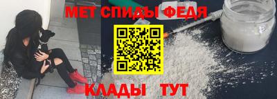 гашишное масло Среднеуральск