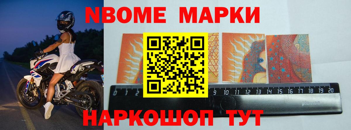 МЕГА   LSD-25 экстази ecstasy  LSD-25 экстази кислота  Вход с VPN  Кувандык 